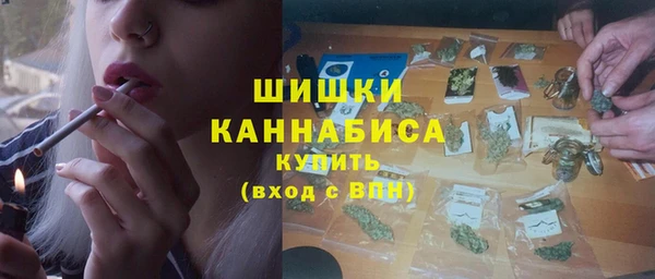 mdma Волоколамск